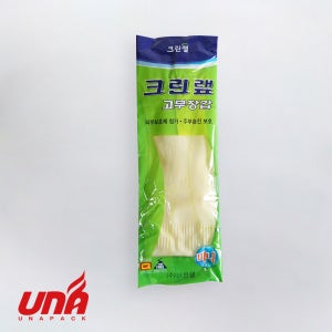 크린랩 고무장갑 미니 10켤래 식품조리장갑