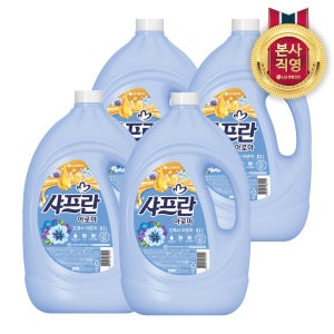 샤프란 아로마 프레쉬 아로마 섬유유연제 용기 3.1L X 4개