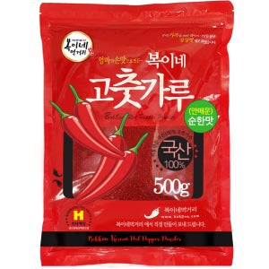 25년 국산 안매운 고춧가루 500g 순한맛 (어린이용 고추가루)