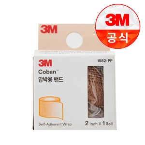 3M 코반 1582 2인치 압박 탄력 자가점착식붕대