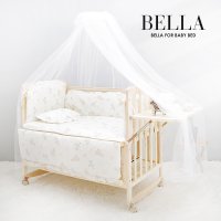 BELLA 범퍼 원목 아기침대