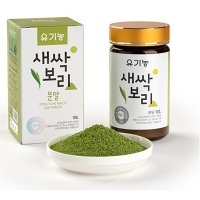 [새뜸원] 유기농 새싹보리 분말 100g ~보리어린잎100%