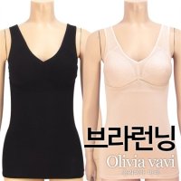 판도라by비비안 인견 무빙브라런닝1종 PLG1871