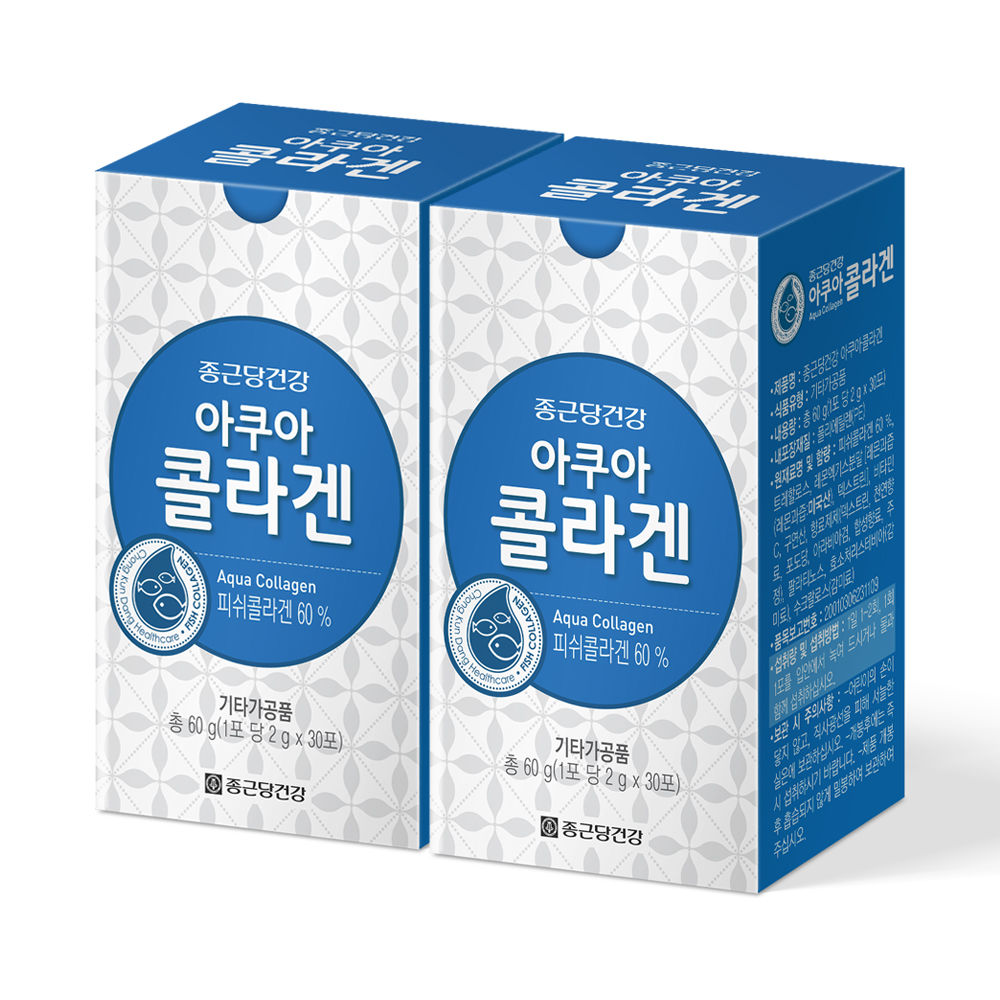종근당건강 저분자 콜라겐 먹는 가루 분말 어린 피쉬 어류 이너뷰티(60포)