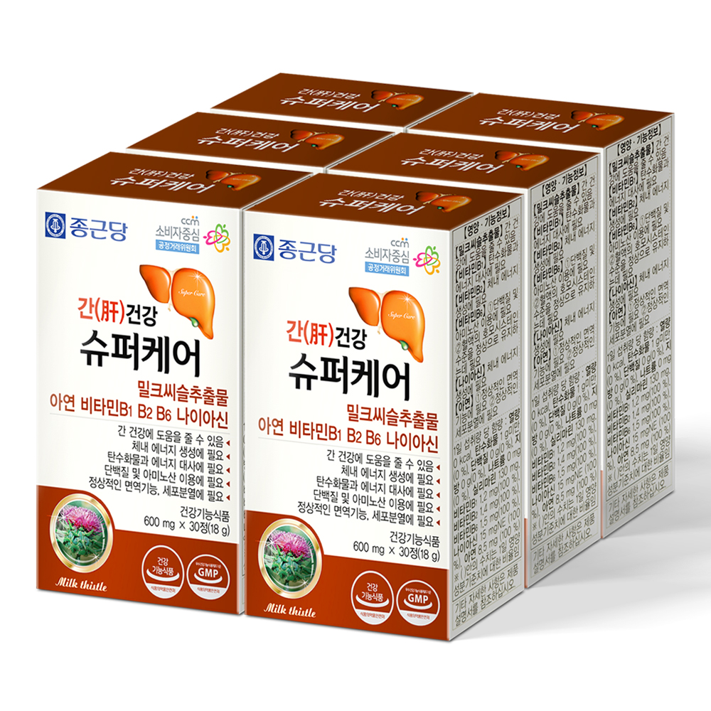 종근당 <b>실리마린</b> 밀크씨슬 간 건강(6개월분)